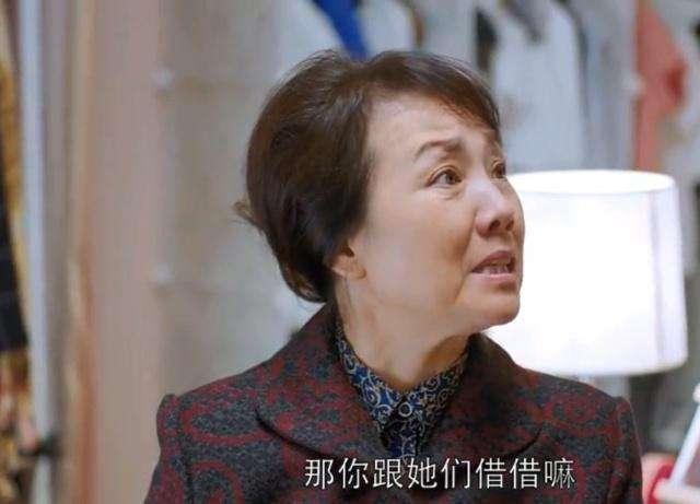 重温《欢乐颂》:从樊胜美的母亲身上,我看到人性最大的恶