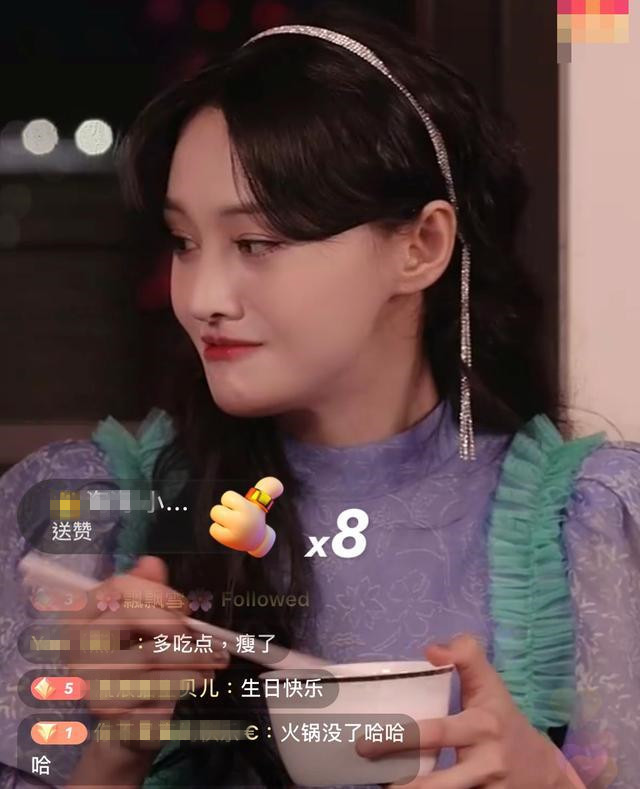 郑爽|沉寂1天后，郑爽首次回应直播争议：想做一个自己关注的主播