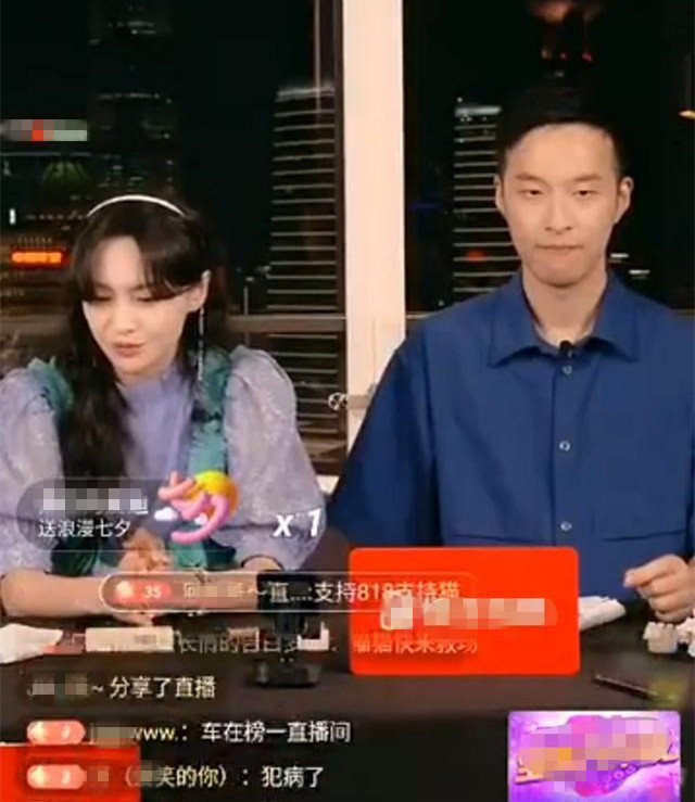 郑爽|沉寂1天后，郑爽首次回应直播争议：想做一个自己关注的主播