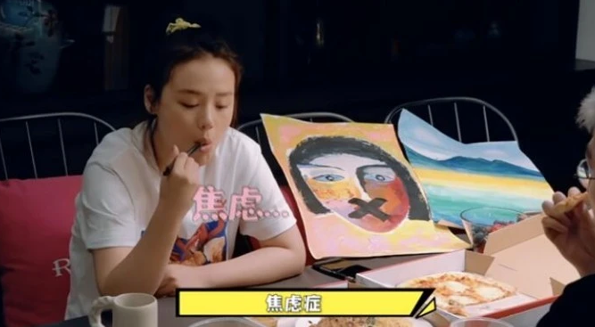 马思纯|分手2年后：欧豪还是那个欧豪，马思纯却判若两人