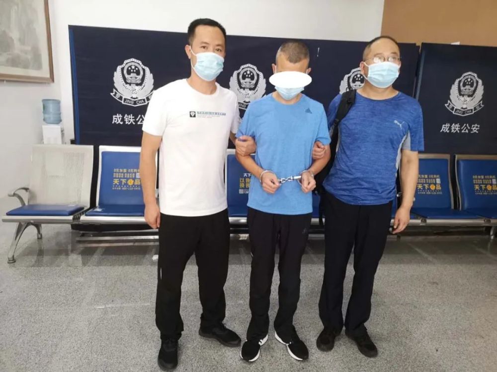 宜川县公安局"9.11" 涉恶集团主犯"王疯子"归案