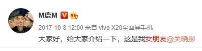 鹿晗|七夕即将到来，鹿晗罕见晒千万定制版豪车，疑似准备向关晓彤求婚