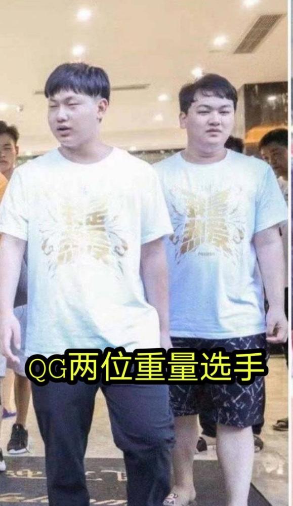 当时的刺痛是出了名的油腻，与六点六不分伯仲