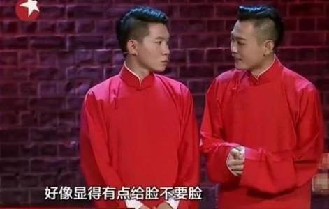 郑宏伟|郑宏伟和王声闹翻以后，发文为卢鑫点赞，正式加入相声新势力了？