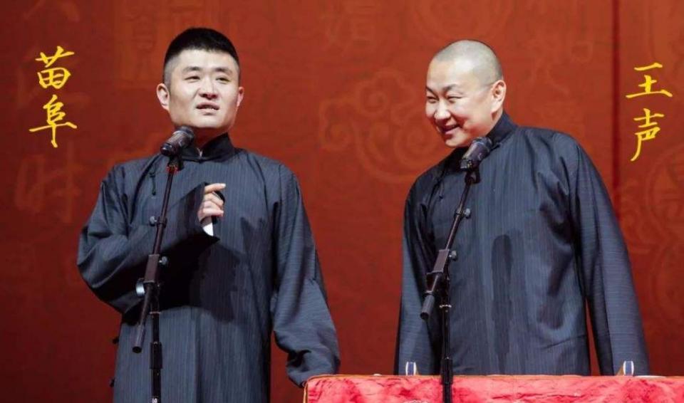 郑宏伟|郑宏伟和王声闹翻以后，发文为卢鑫点赞，正式加入相声新势力了？