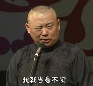 郑宏伟|郑宏伟和王声闹翻以后，发文为卢鑫点赞，正式加入相声新势力了？