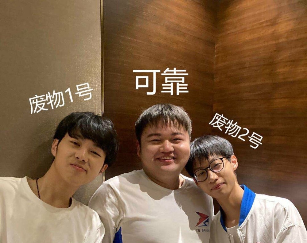 TS暖阳没有续约，成为自由人，各大解说也是纷纷吃瓜