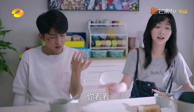 以家人之名|《以家人之名》当年收养子秋的真实原因，被李海潮不小心说漏了