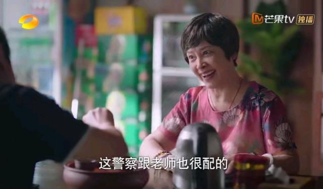 以家人之名|《以家人之名》当年收养子秋的真实原因，被李海潮不小心说漏了