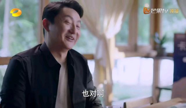 以家人之名|《以家人之名》当年收养子秋的真实原因，被李海潮不小心说漏了