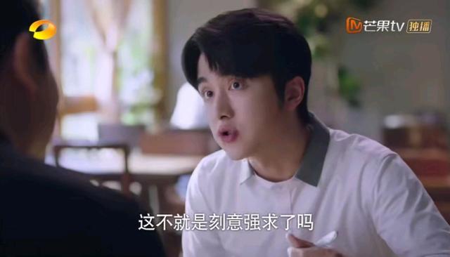 以家人之名|《以家人之名》当年收养子秋的真实原因，被李海潮不小心说漏了