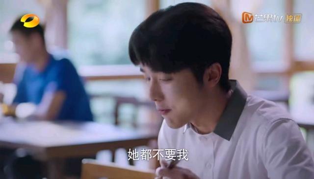 以家人之名|《以家人之名》当年收养子秋的真实原因，被李海潮不小心说漏了