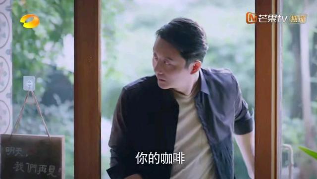 以家人之名|《以家人之名》当年收养子秋的真实原因，被李海潮不小心说漏了