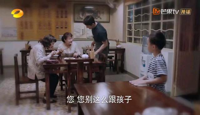 以家人之名|《以家人之名》当年收养子秋的真实原因，被李海潮不小心说漏了