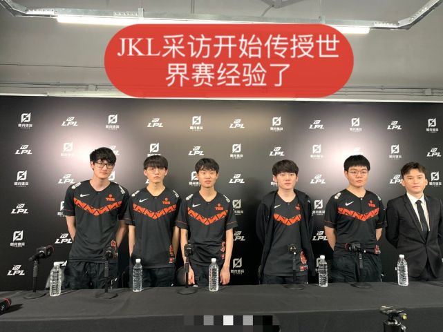 tes晋级rita却遭喷惨!卡萨创纪录阿水传授经验,韩网友炸开锅