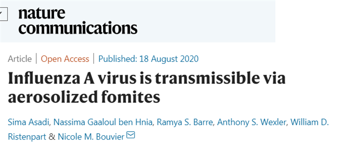 病毒|首次证明！空气中的病毒完全可以通过灰尘和非呼吸性颗粒传播