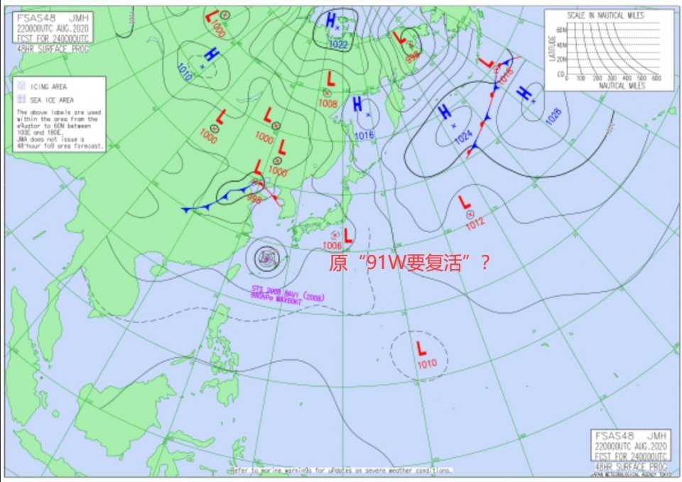 台风|双风暴或奔向美国，巴威预计成16级超强台风，91W要复活了？