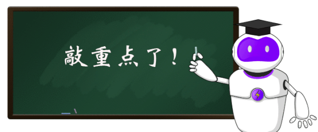 饮料|别喝白开水解渴了！13种饮料补水排行榜，它只排第九……