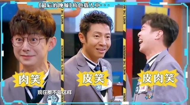 郑爽|唐嫣造型团队大换血？王一博和秦昊争番？刘诗诗和郑爽被挑拨了吗