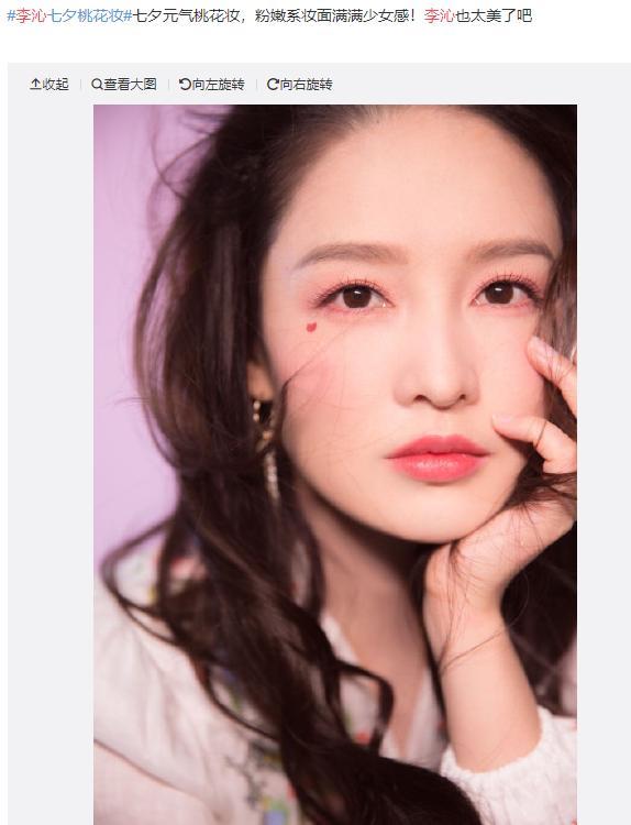 郑爽|唐嫣造型团队大换血？王一博和秦昊争番？刘诗诗和郑爽被挑拨了吗