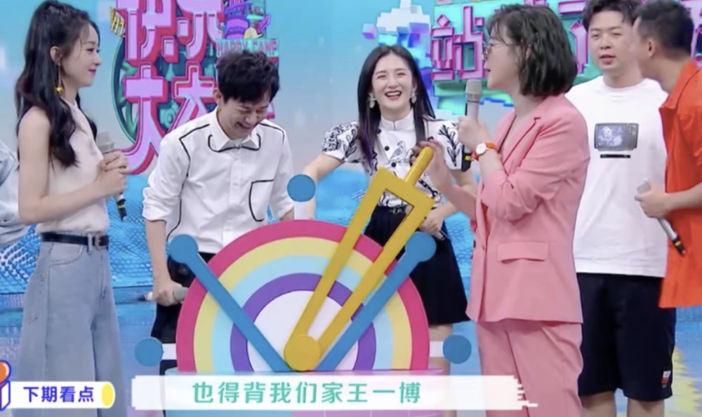 赵丽颖|下期《快乐大本营》有赵丽颖，造型甜美似少女，表演内容是亮点