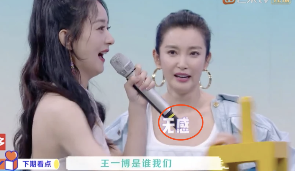 赵丽颖|下期《快乐大本营》有赵丽颖，造型甜美似少女，表演内容是亮点