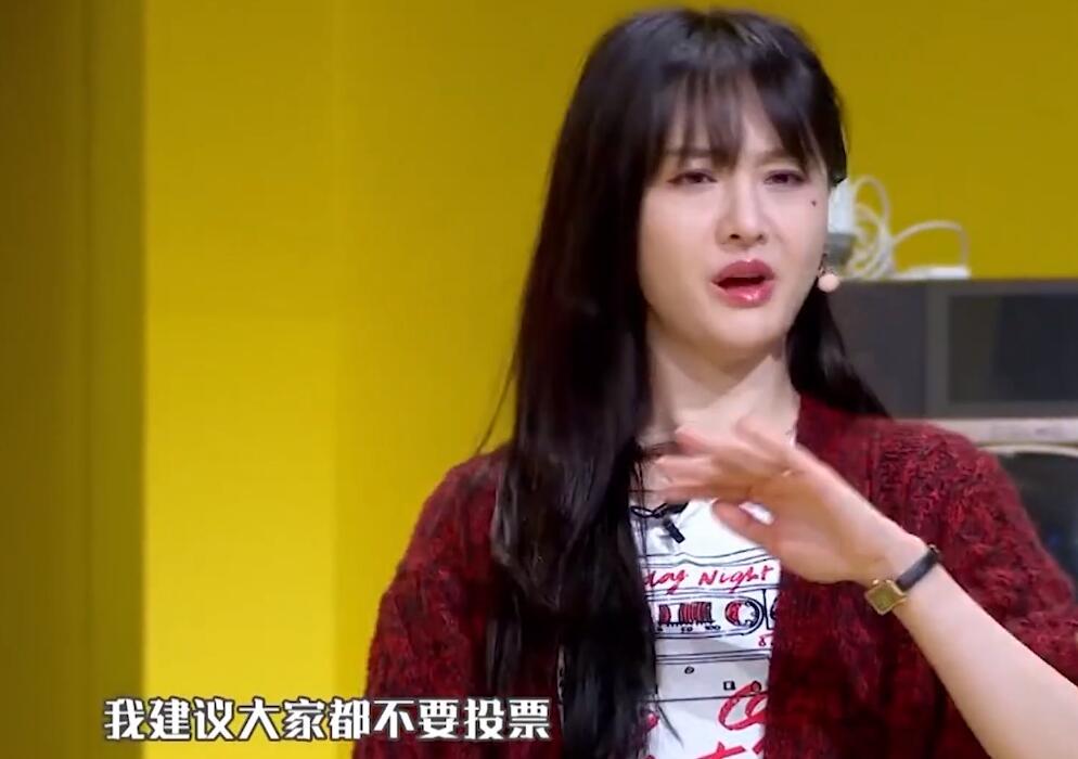 郑爽|郑爽的性格有多古怪？火被点着了 情绪说来就来 管你啥场合