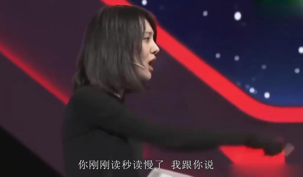 郑爽|郑爽的性格有多古怪？火被点着了 情绪说来就来 管你啥场合