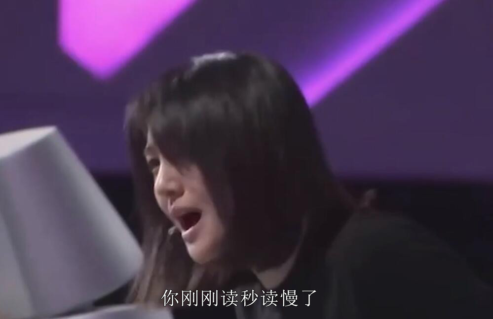 郑爽|郑爽的性格有多古怪？火被点着了 情绪说来就来 管你啥场合