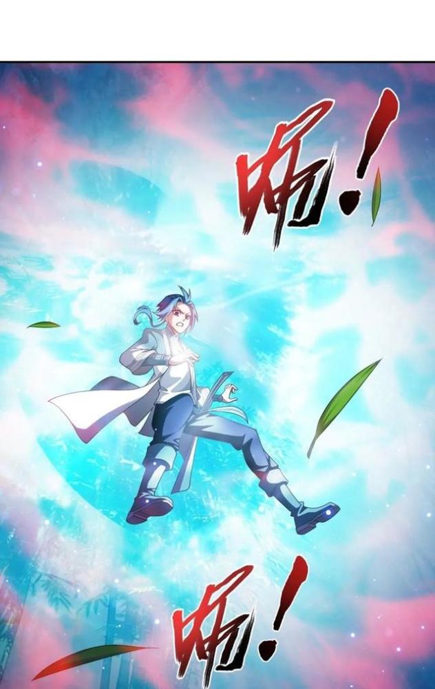 大主宰灵溪让姐姐看看你的斤两牧尘姐姐我很重的