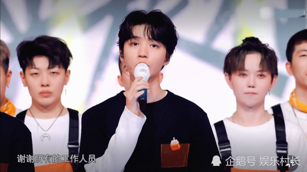 王俊凯|TFBOYS演唱会李飞赚五千万，易烊千玺粉丝贡献最大，王俊凯却惨被骂