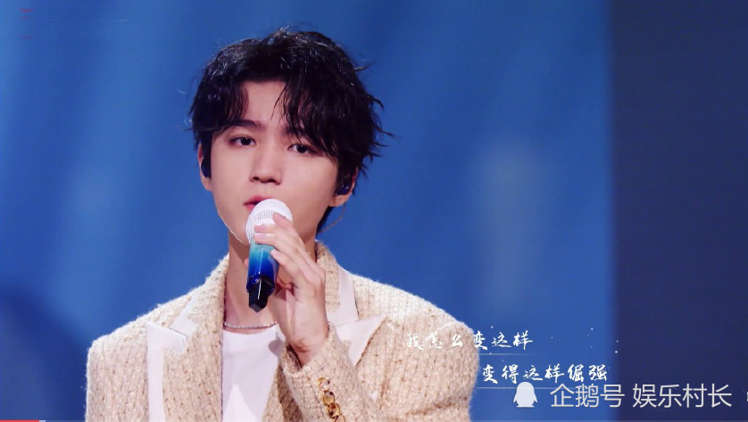 王俊凯|TFBOYS演唱会李飞赚五千万，易烊千玺粉丝贡献最大，王俊凯却惨被骂