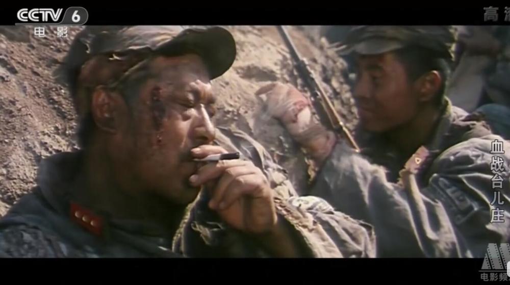国军抗战电影巅峰,应该是《血战台儿庄》,直接改善两岸关系_腾讯新闻