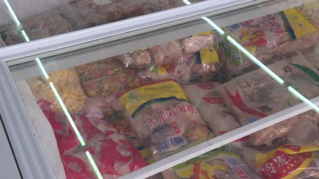 四會市市場監督管理局防疫不鬆懈嚴把冷凍食品質量安全關