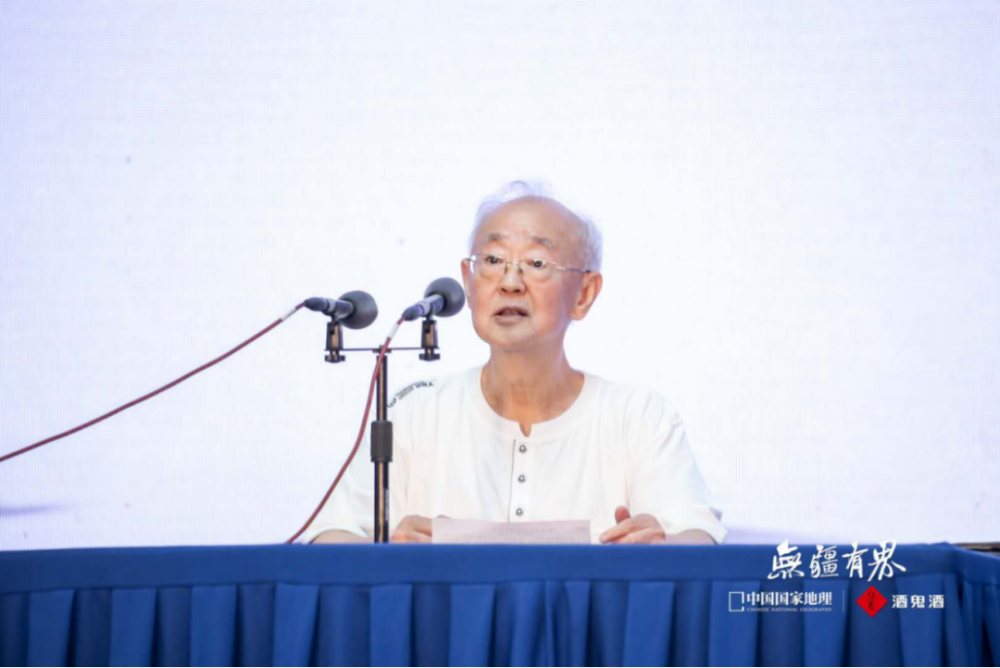 中国国家地理|【微酒现场】借道《中国国家地理》，酒鬼酒这张文化IP牌要怎么玩？