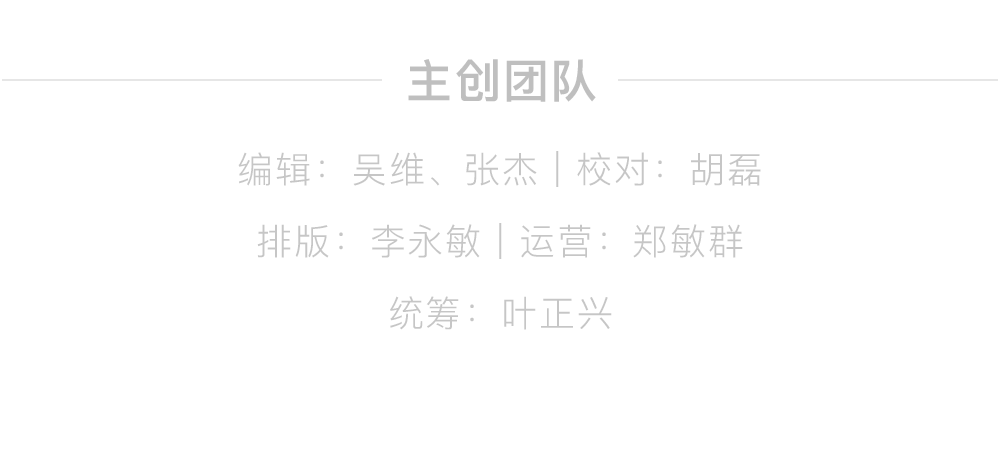 飞虫|家里总出现黑色小飞虫？别慌！教你几个处理绝招！