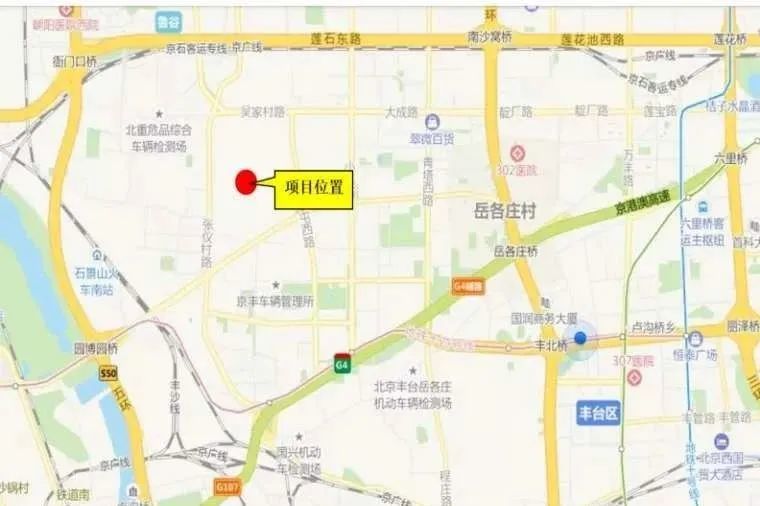 丰台区|丰台这处共有产权项目案名确定！户型图曝光！