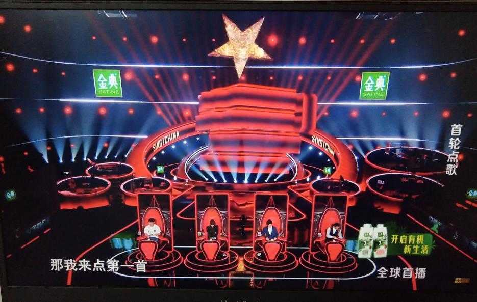 好声音2020歌曲排名_回顾《2020中国好声音》,李健给学员的承诺都兑现了(2)