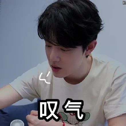 表情包肖战这顿北京小吃吃出了各种表情包