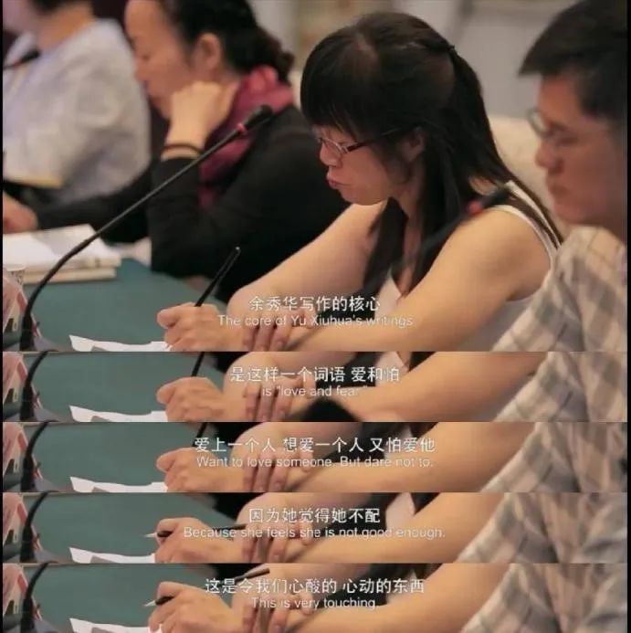 余秀华|出口成脏的余秀华手撕“键盘侠”，真是太爽了！