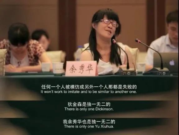 余秀华|出口成脏的余秀华手撕“键盘侠”，真是太爽了！