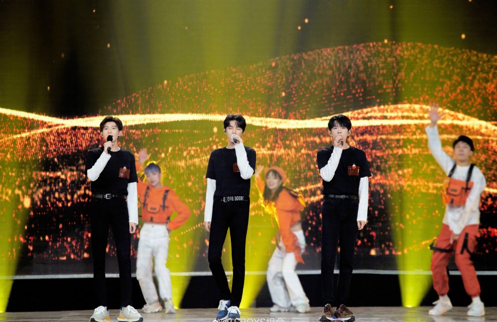 tfboys|TFBOYS七周年演唱会