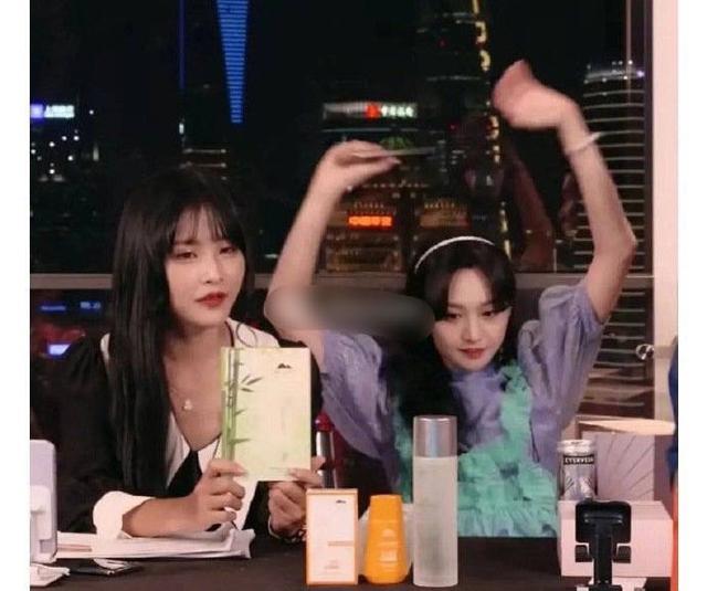 郑爽|郑爽否认收取1625万出场费参加直播，彩排时和主持人相谈甚欢