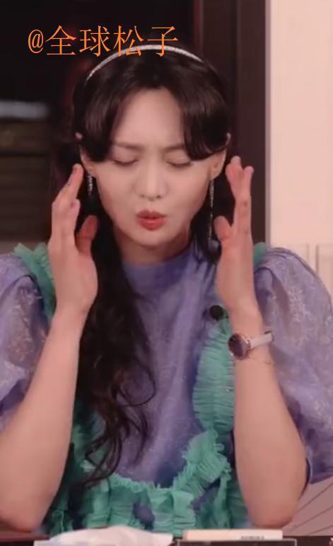 郑爽|郑爽压根不值1600万，离谱谣言为什么有人信？