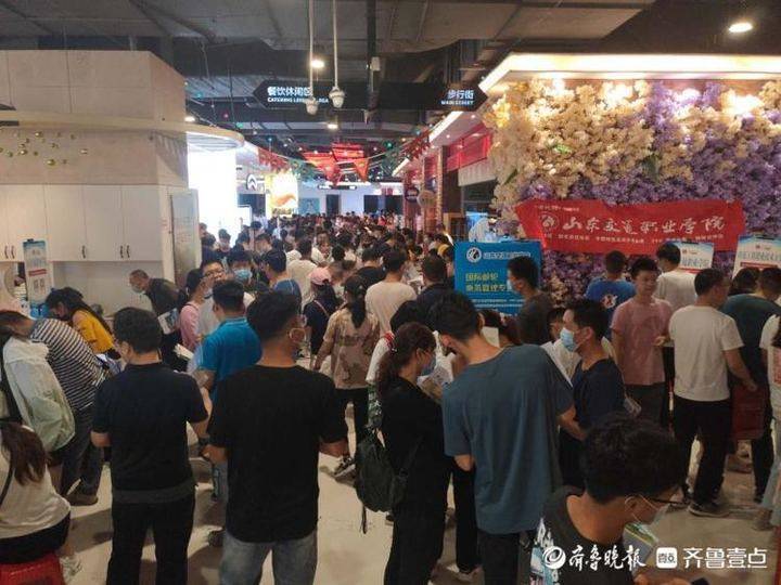 山东大专学校排名_2019-2020山东专科学校排名及分数线(理科+文科)(2)