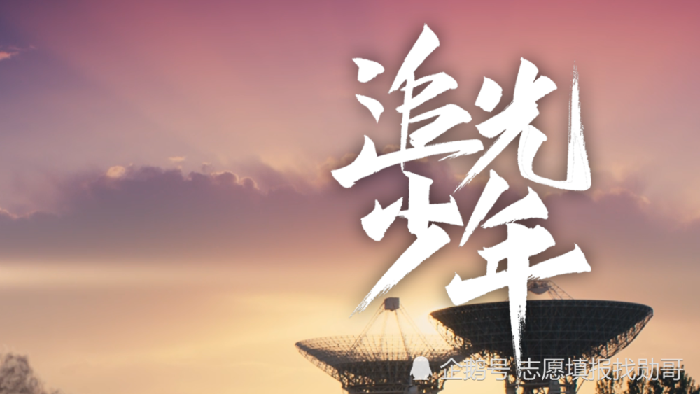 陜西文科二本投檔2021_陜西文科二本投檔線(陜西投檔線排名)_陜西文科二本投檔線2020