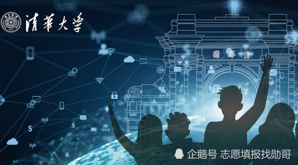 陜西文科二本投檔線(陜西投檔線排名)_陜西文科二本投檔2021_陜西文科二本投檔線2020