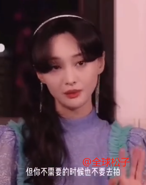 郑爽|郑爽情绪失控的原因找到了：销量“惨淡”被提醒，脸上挂不住了