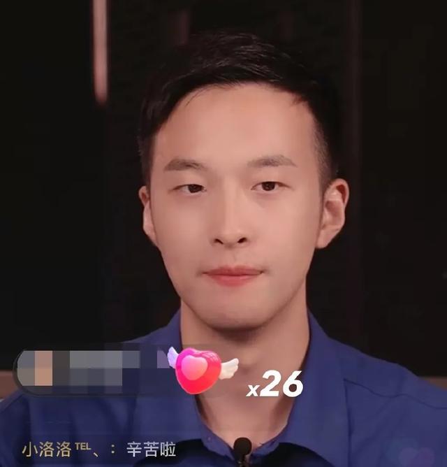 郑爽|一场直播看透人心，郑爽也算值了！