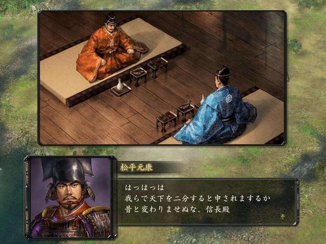 名字也能 一朝天子一朝臣 日本的 偏讳授予 是什么 腾讯新闻